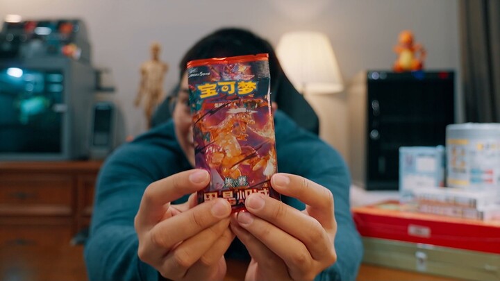 เทสระบบก่อน 1 ซองได้ของมาจากจีน | Pokemoncards