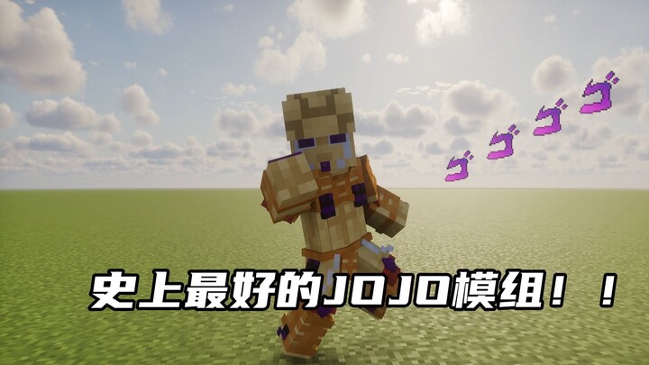 Mod JOJO hay nhất trong lịch sử!! Bổ sung lại!