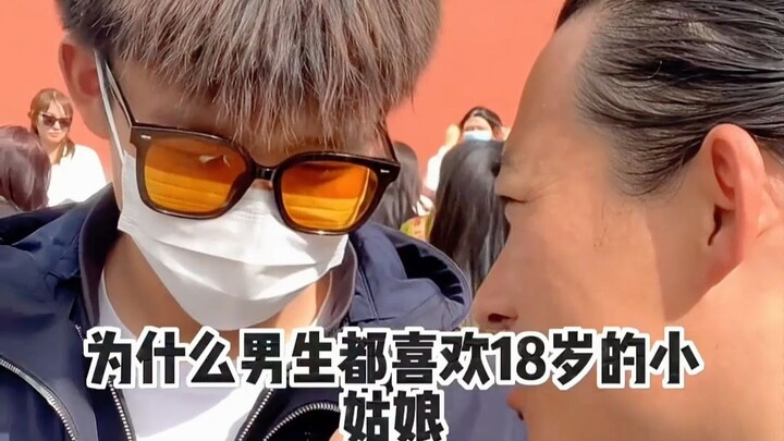 Jawaban keren dalam wawancara jalanan