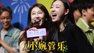 تعالوا نرى تصريحات السوبر إي! شياو وان تُكثِر من الإطراءات بجنون على الفيلم الجديد للآلات النفخية "ا