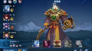 兰陵王：我裂开了……