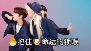 【Stray Kids】雷震子缺德配字 真笑疯了