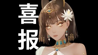 好消息：管人痴有救了！（