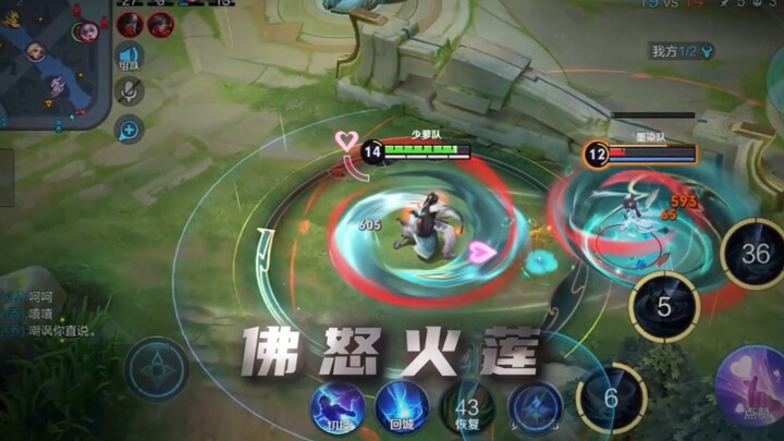 Sektor Liar Xiao Yan kembali hadir dalam waktu terbatas! Mode baru “Tiga Ribu Guntur” dengan kombo m