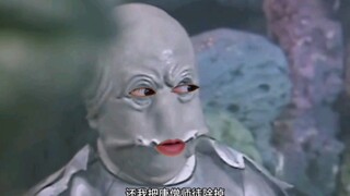 你真敢安排