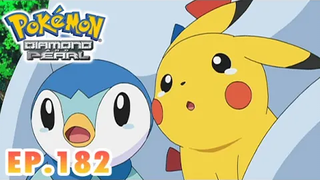 Pokémon Diamond and Pearl EP182 ชินโอลีค การแข่งขันซูซูรัน Pokémon Thailand Official