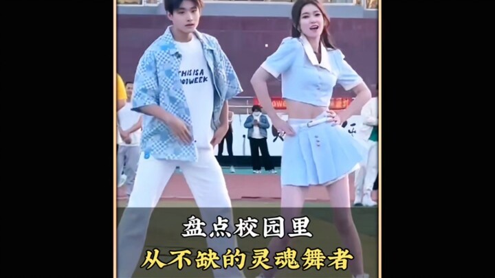 รวมเหล่านักเต้นจิตวิญญาณที่ไม่เคยขาดหายในรั้วมหาวิทยาลัย นี่แหละคือภาพแห่งวัยเยาว์ที่ควรจะเป็น #ไม่เ