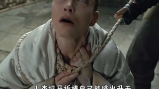 女王为情灭国逃跑，刚出城就成了小趴菜。美剧《看见》