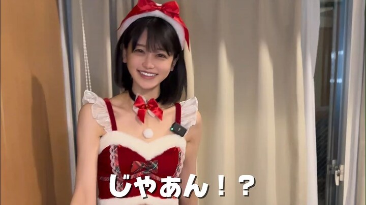 Hadiah Natal dari Pacar Jepang