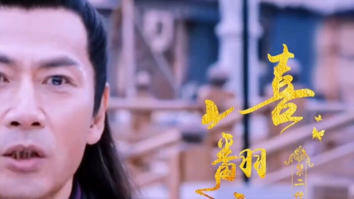 【Three Attacks and One Envy/Xiao Zhan Narcissus】Three Joys Episode 37/ Abo Gives Birth to a Child/ O