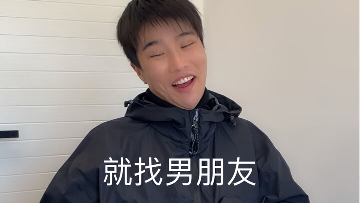 I won’t post the script—let you guys post it yourselves. Hey, it’s just for fun!