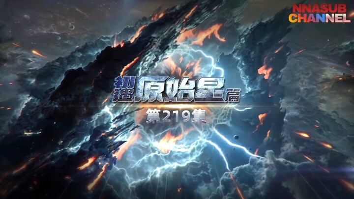มหาศึกล้างพิภพ ตอนที่ 219 ซับไทย