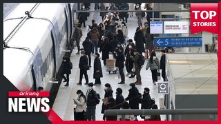 Situation at Seoul Station before Seollal holiday