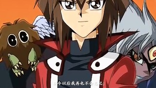 Yucheng Judai "You don't have to deny yourself, because I am a hero" - Recalling Mr. Takahashi Kazuk