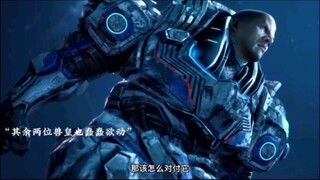 全球陷入危机全体迎战金角巨兽 #国漫