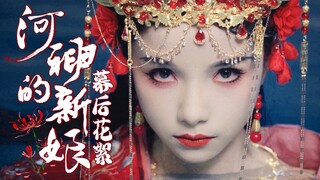 极限32小时！带你感受水下挑战中式恐怖是一种什么体验？