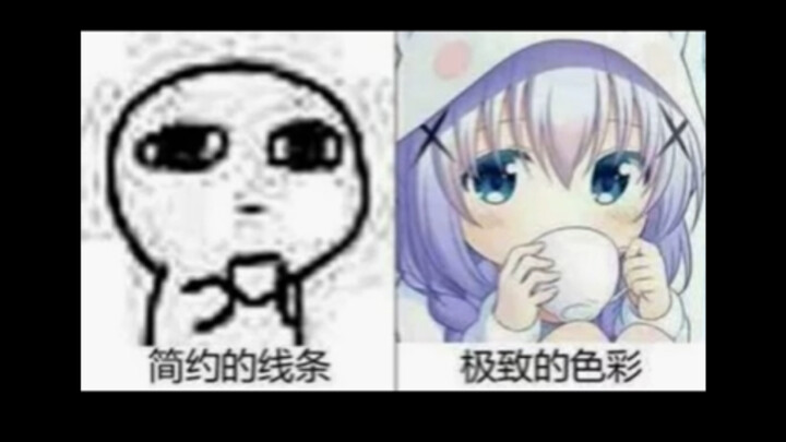 Silly Memes | Pretty much the same—can’t tell the difference at all!