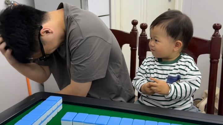 شياو شياو هو: أريد أن أتحقق من البطاقة (بلكنة فرنسية)