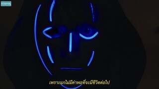 ทีมหมอเถื่อน ตอน 4