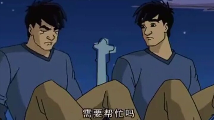 成龙历险记：你喜欢恶成龙还是善成龙呢？为什么！