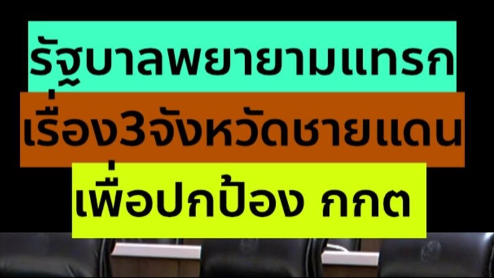 Video Project 334469381