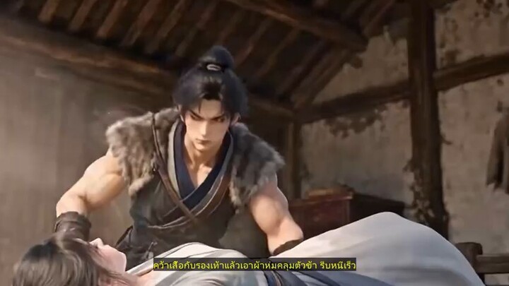 นิทาน ai พากย์ ไทย