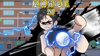第一次成功招聘200多个妹子！