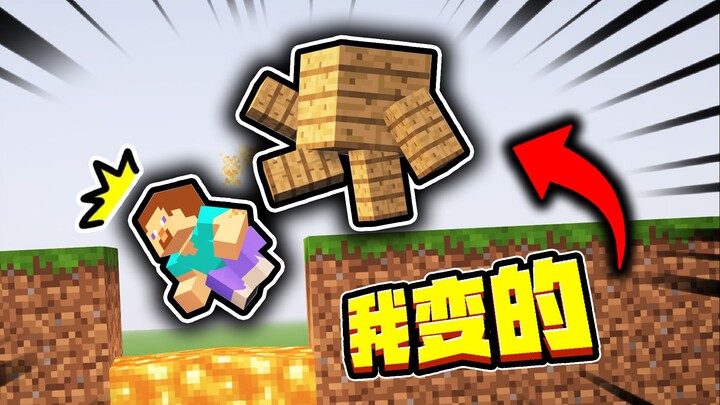 😡มือใหม่: ยากจะจินตนาการว่านี่คือสิ่งที่มนุษย์ทำได้!!!