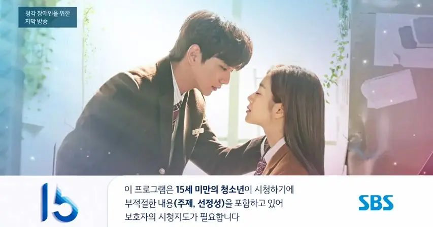 My strange hero ep 1 - Bilibili My strange hero ep 1 - Bilibili