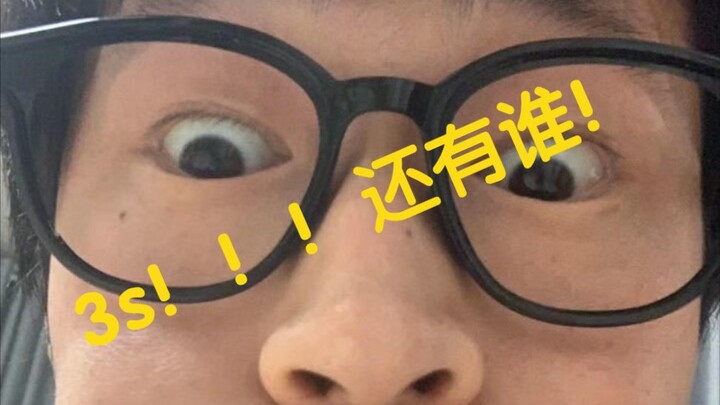 全网最短b哥祝福！！！火了重录！！