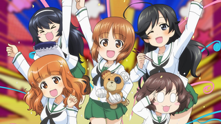 【2026年冬/全4章/外传剧场版】少女与战车 lovelove大作战 制作决定映像【MCE汉化组】