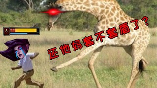 Heh, you and your Black Shield just make me laugh (°√°)