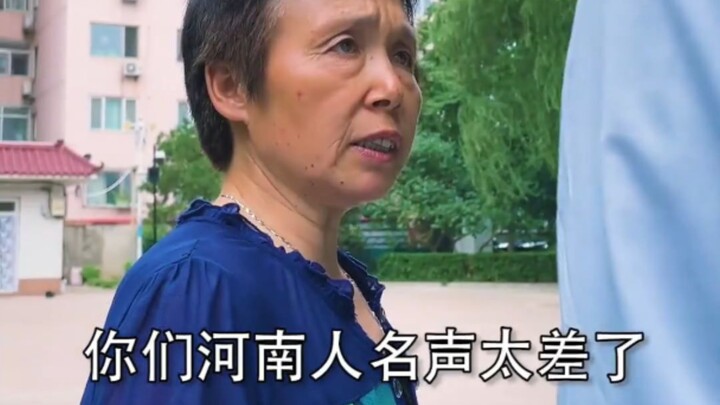 «Người Hà Nam nhất định phải xem» Người Hà Nam, trúng!!