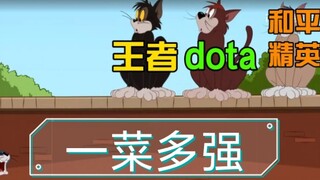 Rantai ekologi e-sports setelah Asian Games