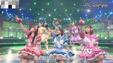 TOKISEN THE STRONGEST