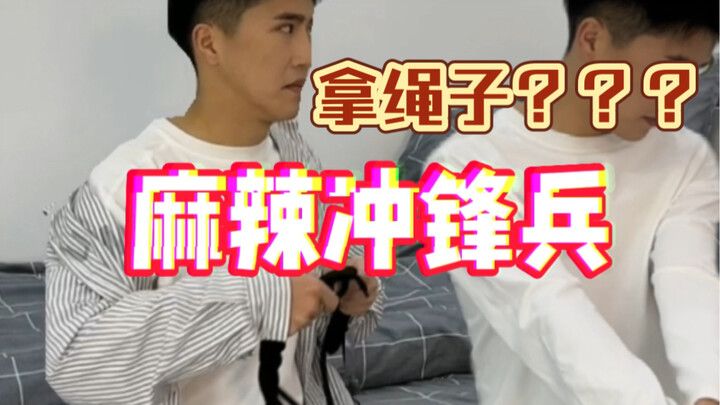 วิธีทำให้เพื่อนซี้กลายเป็นญาติ! รายชื่อผู้ติดต่อเผยความจริงแล้ว!!!