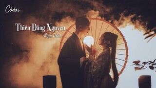 [Vietsub+Pinyin] Thiên đăng nguyện - Ngải Thần / 千灯愿 - 艾辰