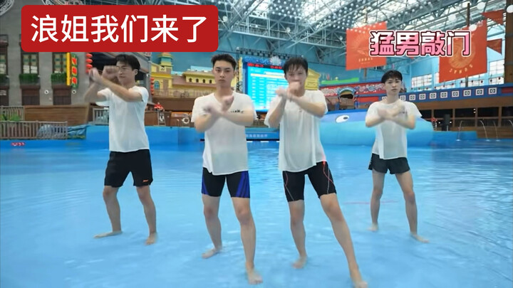 Kakak tertua mengajak semua orang ikut acara Sister Who Makes Waves!