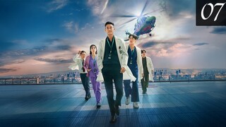 The Trauma Code: Heroes on Call EP07 (Malay sub)