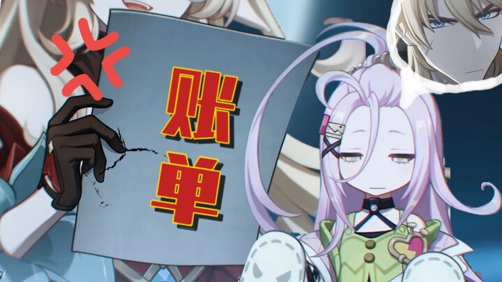 [Rekaman Lucu Genshin Impact] Alice: Dia bilang akan memberikan tagihan itu kepada orang Mondstadt b