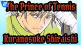 [The Prince of Tennis] Kuranosuke Shiraishi_2