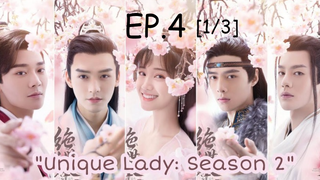 ดูซีรีย์ Unique Lady 2 เกมรักทะลุมิติ ภาค2 พากย์ไทย EP 4_1