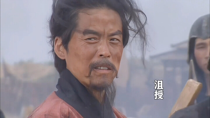 Hebei’s Four Great Strategists—tragically, Yuan Shao failed to make good use of them. What a pity!