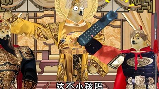 西游记之悟空有难师傅岂能不管事件