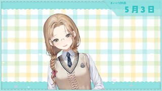 【まいにち動画+】2022年 5月3日【にじさんじ/シスター・クレア】