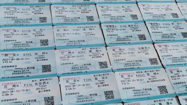 رحلة تخرج من المدرسة الثانوية لتجوب البلاد بأكملها بـ 9600 يوان!