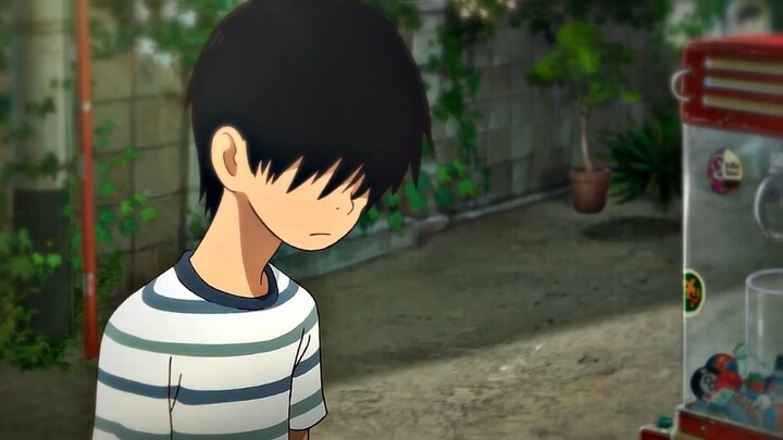 "รูปทรงแปลกๆ"