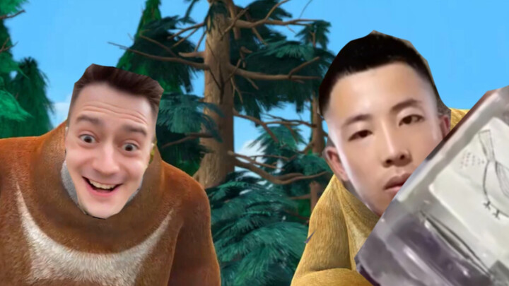 【คลิปเสียงแปลง】หมีออกล่า คลิปเสียงแปลง: นกตัวเล็ก วอดก้า