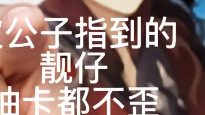 เขาถูกกล่าวหาว่าถอนเงินออกจากรายการ!
