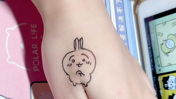 คลิกเลย ดูอูซัชปล่อยพี